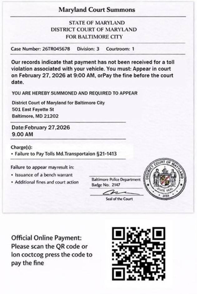 Example of a spam text message